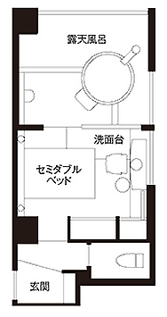 温泉露天風呂付洋室（セミダブル 1･2名様）間取り